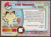 Meowth (52) [Topps TV Animation Edition Series 1 (Third Print)] - for just $1! 