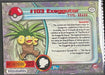 Exeggutor (103) [Topps TV Animation Edition Series 2] - for just $1.50! 