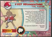 Hitmonchan (107) [Topps TV Animation Edition Series 2] - for just $1.50! 