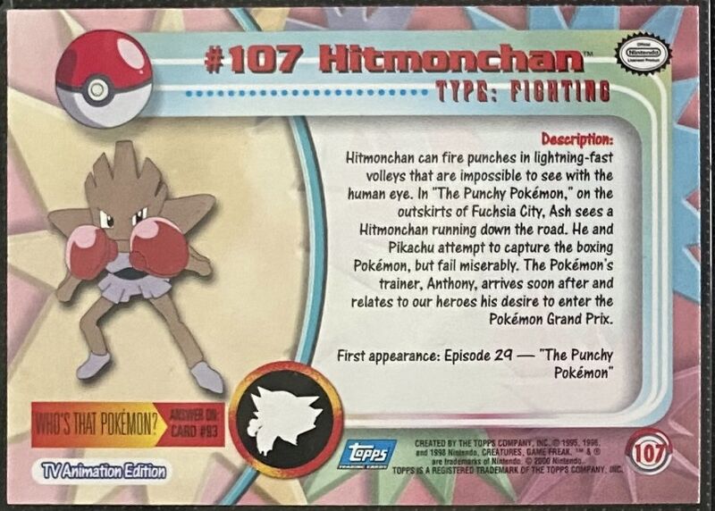 Hitmonchan (107) [Topps TV Animation Edition Series 2] - for just $1.50! 