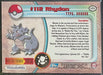 Rhydon Foil (112) [Topps TV Animation Edition Series 2] - for just $1! 
