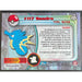 Seadra (117) [Topps TV Animation Edition Series 2] - Just $1! Shop now at Retro Gaming of Denver