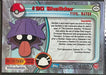 Shellder Foil (90) [Topps TV Animation Edition Series 2] - for just $3! 