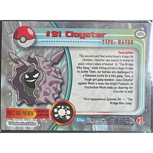 Cloyster (91) [Topps TV Animation Edition Series 2] - Just $1! Shop now at Retro Gaming of Denver