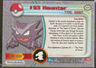 Haunter Foil (93) [Topps TV Animation Edition Series 2] - for just $3! 