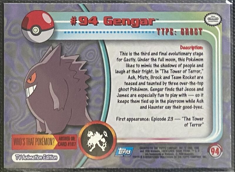 Gengar (94) [Topps TV Animation Edition Series 2] - for just $1! 