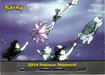 EP16 Pokemon Shipwreck Foil (EP16) [Topps TV Animation Edition Series 2] - for just $3! 