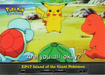 EP17 Island of the Giant Pokemon (EP17) [Topps TV Animation Edition Series 2 ] - for just $3! 