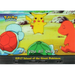 EP17 Island of the Giant Pokemon (EP17) [Topps TV Animation Edition Series 2 ] - Just $3! Shop now at Retro Gaming of Denver