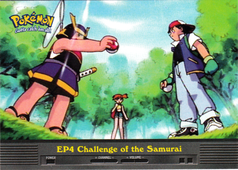 EP4 Challenge of the Samurai (EP4) [Topps TV Animation Edition Series 2] - for just $0.50! 
