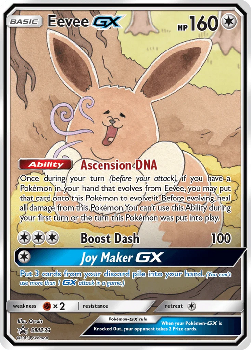 Eevee GX (SM233) [Sun & Moon: Black Star Promos] - for just $56.70! 