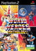 World Heroes Anthology (Playstation 2) - for just $0! 
