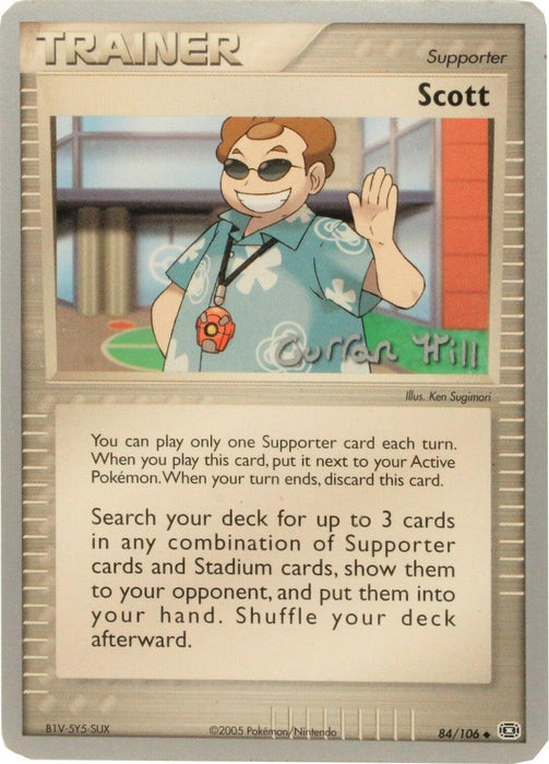 Scott (84/106) (Bright Aura - Curran Hill's) [World Championships 2005] - for just $0.75! 