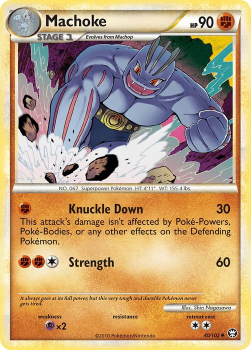 Machoke (40/102) [HeartGold & SoulSilver: Triumphant] - for just $0.20! 