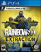 Tom Clancy's Rainbow Six Extraction (PlayStation 4) - for just $0! 