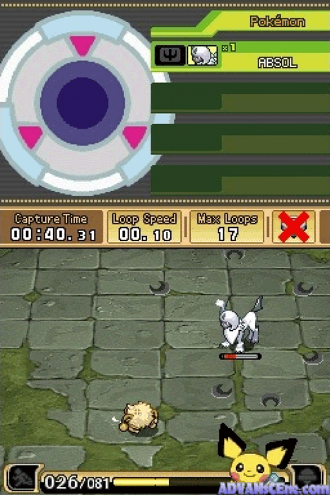 Pokemon Ranger: Guardian Signs – Nintendo DS (DS) - for just $39.99! 