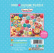 Puzzle: Cupcake Party Tin - for just $23.99! 