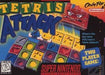 Tetris Attack (Super Nintendo) - for just $0! 