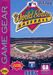 World Series Baseball (Sega Game Gear) - for just $0! 