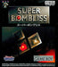 Super Bombliss [Japan Import] (Gameboy) - for just $0! 