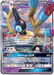 Sigilyph GX (98/214) [Sun & Moon: Lost Thunder] - for just $0.80! 