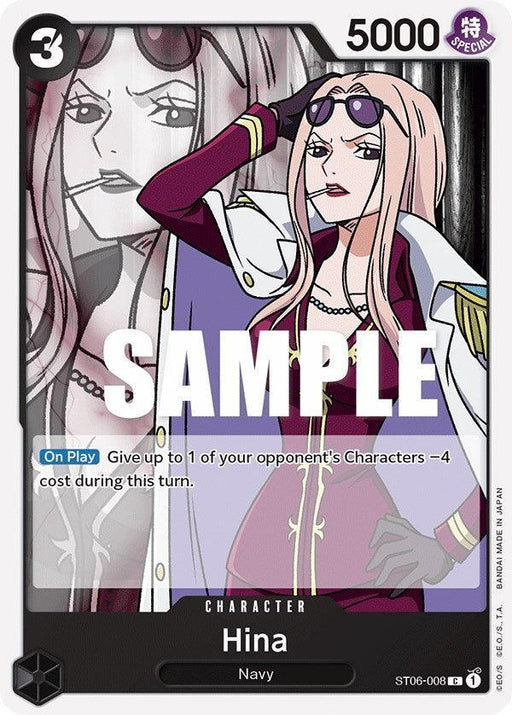 Hina [Starter Deck: Absolute Justice] - for just $0.20! 