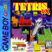 Tetris DX (Gameboy Color) - for just $0! 
