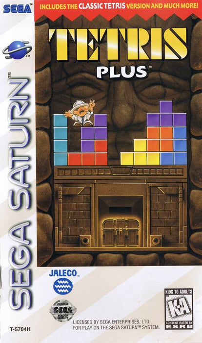 Tetris Plus (Sega Saturn) - for just $0! 