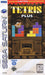Tetris Plus (Sega Saturn) - for just $0! 