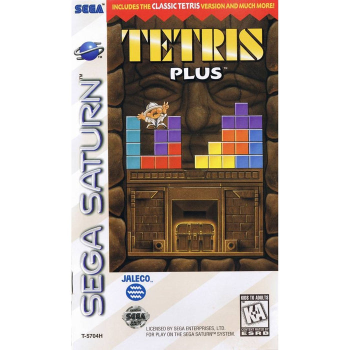 Tetris Plus (Sega Saturn) - Just $0! Shop now at Retro Gaming of Denver