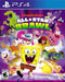 Nickelodeon All-Star Brawl (Playstation 4) - for just $0! 