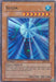 Suijin [MRD-027] Super Rare - for just $1.40! 