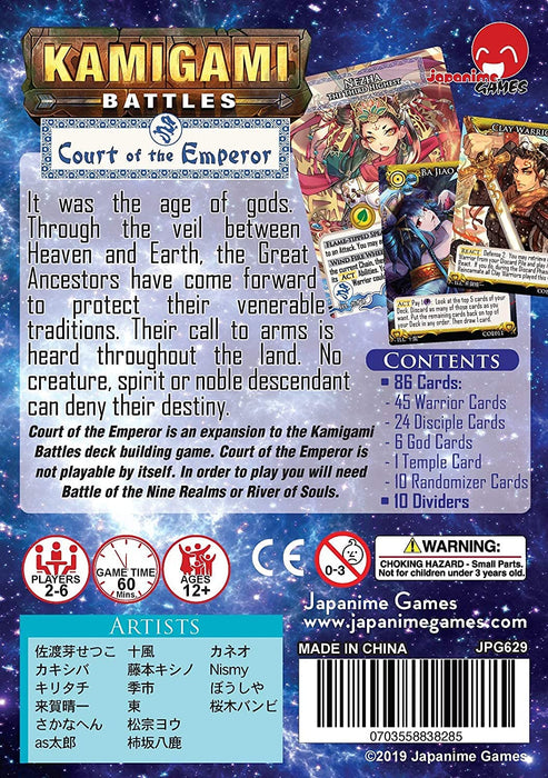 Kamigami Battles: Court of the Emperor Expansion - for just $19.95! 