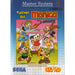 Monica's Team in the Rescue (Sega Master System) - Just $0! Shop now at Retro Gaming of Denver