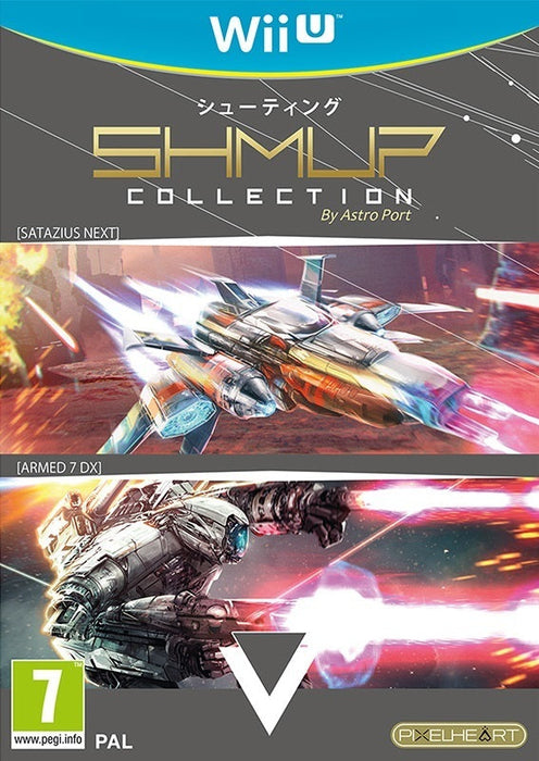 SHMUP Collection [European Import] (WiiU) - for just $0! 