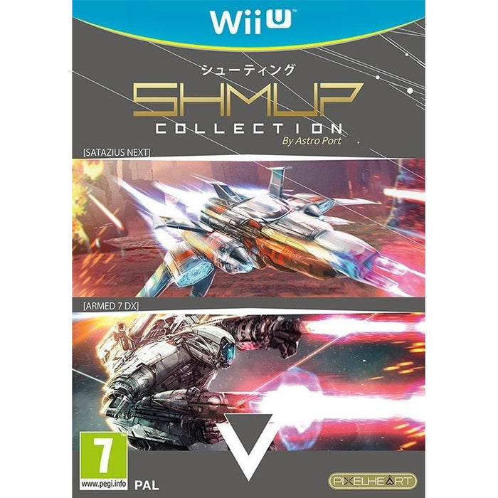 SHMUP Collection [European Import] (WiiU) - Just $0! Shop now at Retro Gaming of Denver