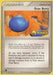Oran Berry (85/109) (Winner) [EX: Ruby & Sapphire] - for just $16.20! 