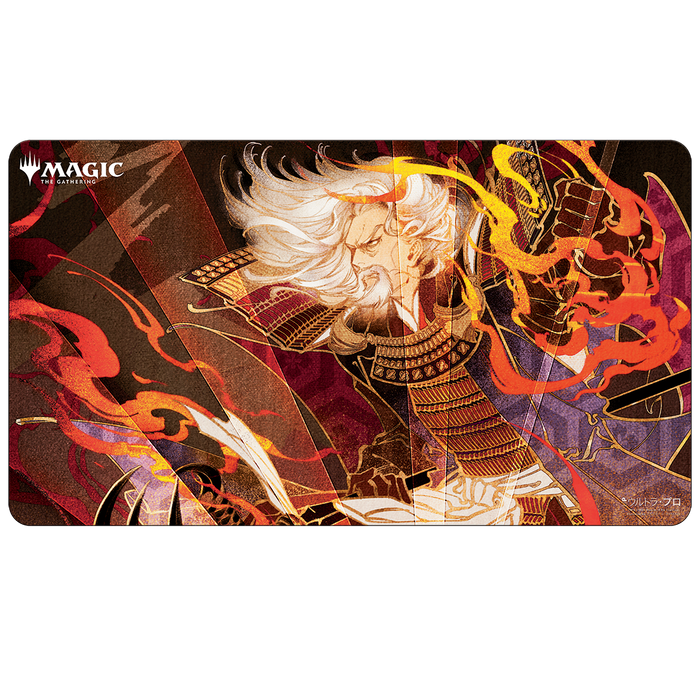 Ultra PRO: Playmat - Japanese Mystical Archive (Urza's Rage) - Just $0! Shop now at Retro Gaming of Denver