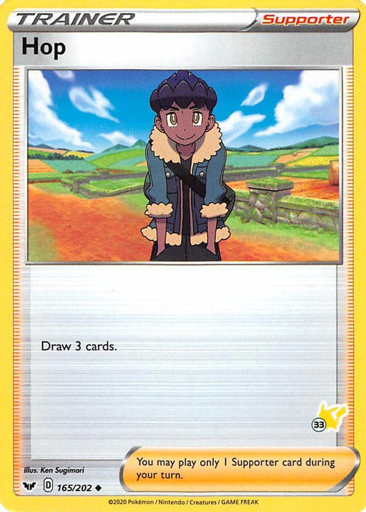Hop (165/202) (Pikachu Stamp #33) [Battle Academy 2022] - for just $0.10! 