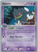 Banette (1/100) (Rambolt - Jeremy Scharff-Kim) [World Championships 2007] - for just $0.70! 