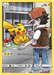 Pikachu (241/236) [Sun & Moon: Cosmic Eclipse] - for just $92.25! 