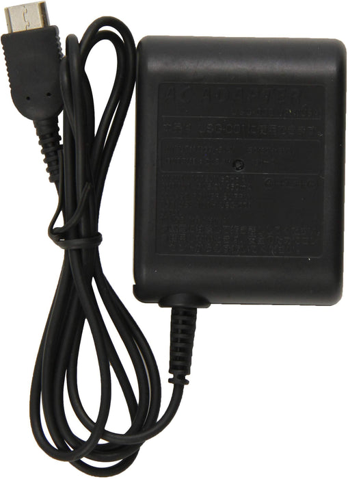 Gameboy Micro Charger (Gameboy Advance) - for just $0! 