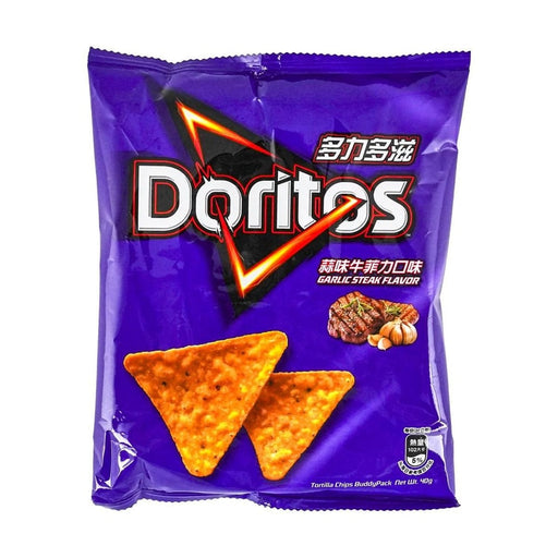 Doritos Garlic Beef Fillet Corn Chips 1.41 oz - for just $4.99! 
