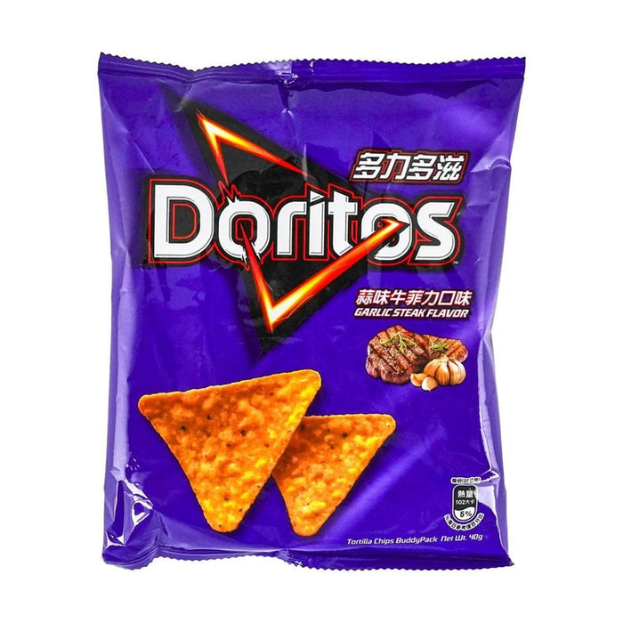 Doritos Garlic Beef Fillet Corn Chips 1.41 oz - for just $4.99! 