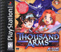 Thousand Arms (Playstation) - for just $0! 