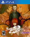 Steins;Gate 0 (Playstation 4) - for just $0! 