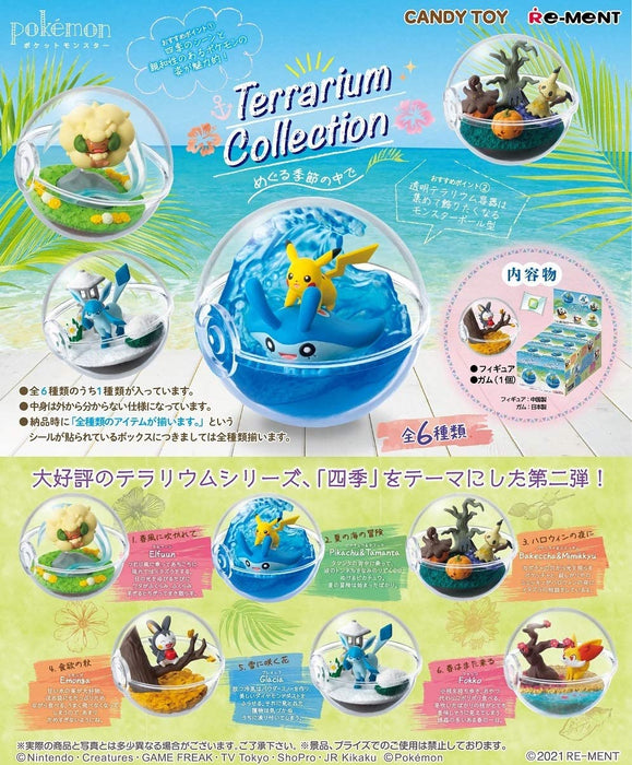 Pokemon Terrarium Collection: In The Season - Blind Box - for just $17.99! 