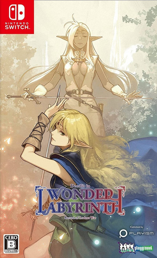 Record of Lodoss War: Deedlit in Wonder Labyrinth [Japanese Import] (Nintendo Switch) - for just $0! 