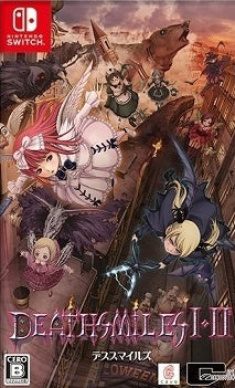 Deathsmiles I + II [Asian Import] (Nintendo Switch) - for just $0! 