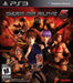Dead or Alive 5 (Playstation 3) - for just $0! 